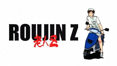 Roujin Z still