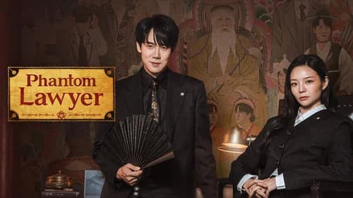 Phantom Lawyer still