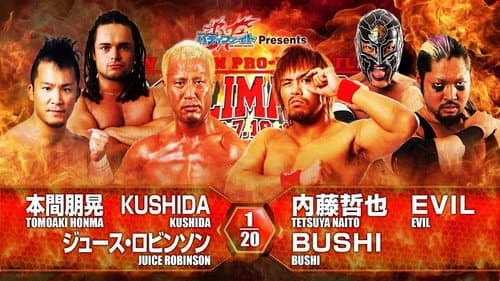 NJPW G1 Climax 26: Day 9 still