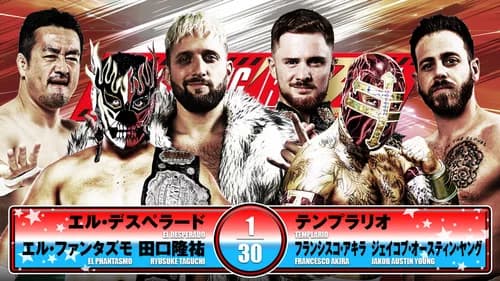 NJPW Wrestling Redzone in Hiroshima still