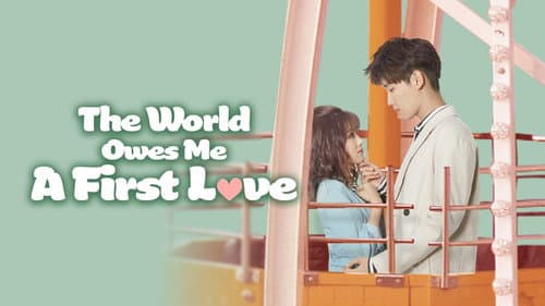 Lucky's First Love still