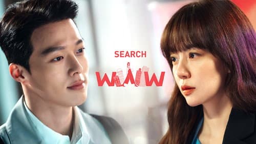 Search: WWW still