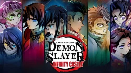 Demon Slayer: Kimetsu no Yaiba Infinity Castle still