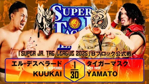 NJPW Super Junior Tag League 2025 - Day 2 still