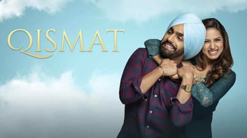 Qismat still