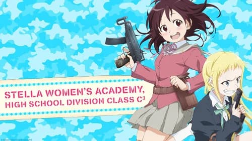 Stella Women's Academy, High School Division Class C3 still