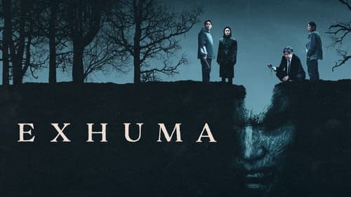 Exhuma still