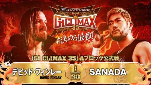 NJPW G1 Climax 35: Day 2 still