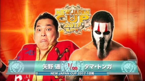 NJPW New Japan Cup 2017 - Day 1 still