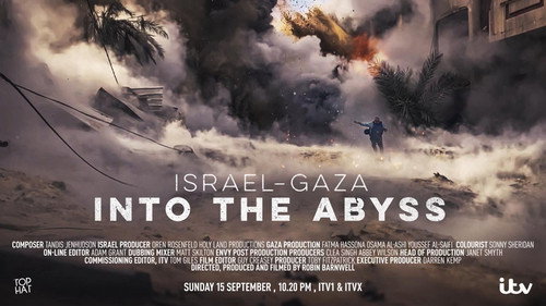 Israel and Gaza: Into the Abyss still