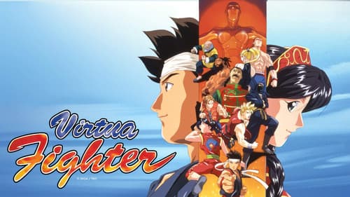 Virtua Fighter still
