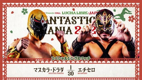 NJPW Presents CMLL Fantastica Mania 2026 - Day 6 still