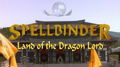 Spellbinder: Land of the Dragon Lord still