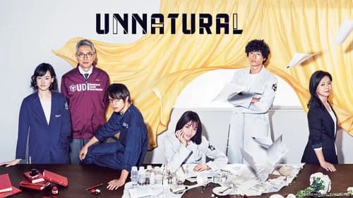 Unnatural still