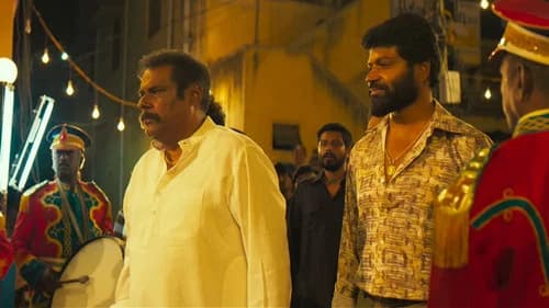 Balaramana Dinagalu still