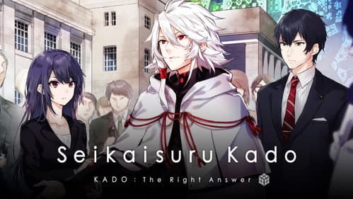 KADO: The Right Answer still