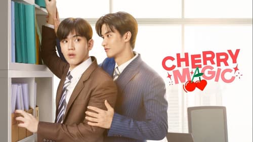 Cherry Magic still