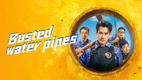 Busted Water Pipes still