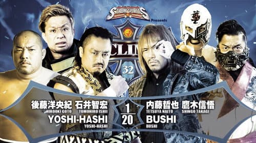 NJPW G1 Climax 32: Day 1 still