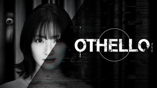 OTHELLO still
