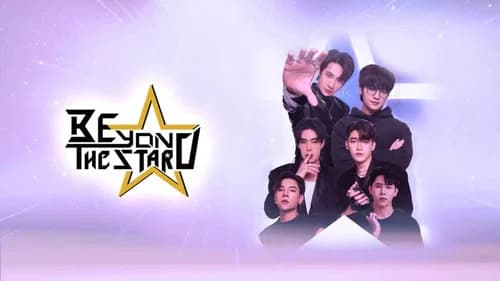 Beyond The Star still