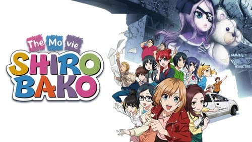 SHIROBAKO the Movie still