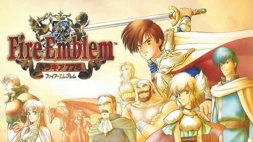 Fire Emblem still