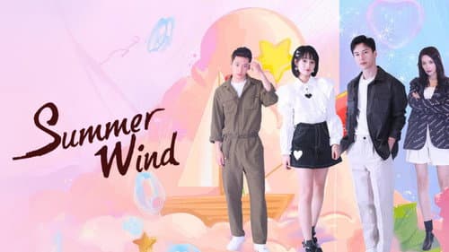 Summer Wind still
