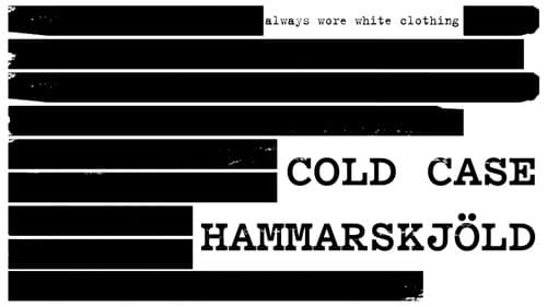 Cold Case Hammarskjöld still