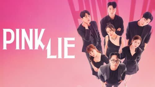 Pink Lie still