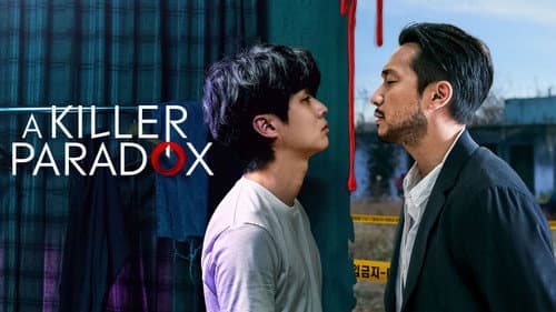 A Killer Paradox still