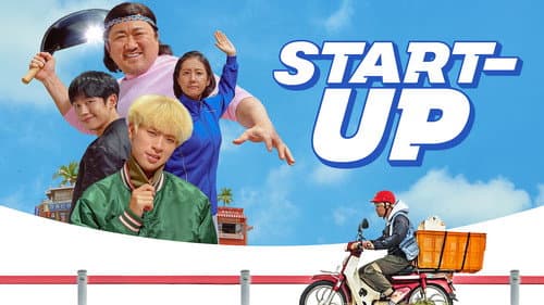 Start-Up still
