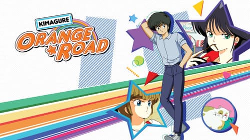 Kimagure Orange Road still