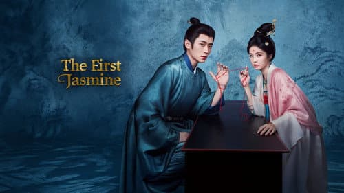 The First Jasmine still