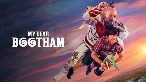 My Dear Bootham still