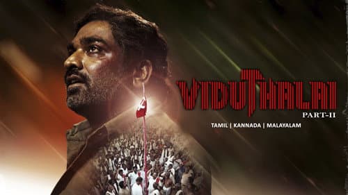 Viduthalai: Part II still