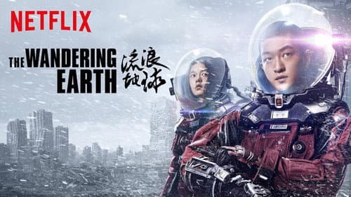 The Wandering Earth still