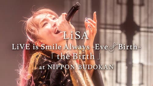 LiVE is Smile Always ~Eve & Birth~ "the Birth" at NIPPON BUDOKAN still