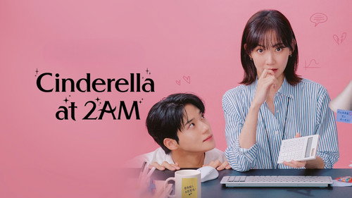 Cinderella at 2AM still