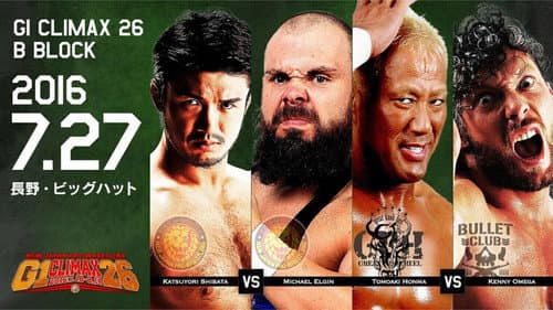 NJPW G1 Climax 26: Day 6 still