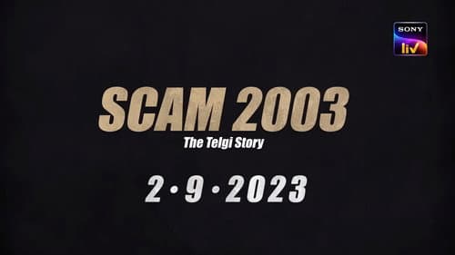 Scam 2003: The Telgi Story still