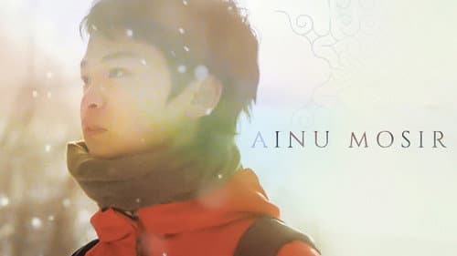 Ainu Mosir still