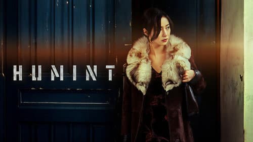Humint still