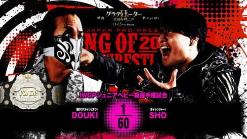 NJPW King of Pro Wrestling 2024 still