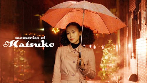 Memories of Matsuko still