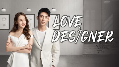 Love Designer still