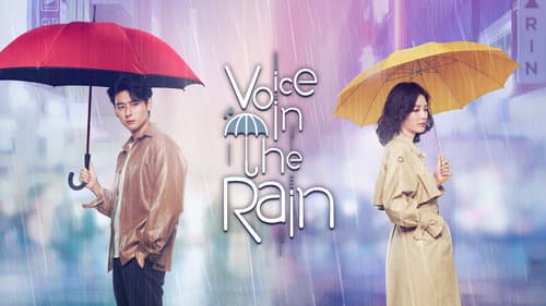 Voice in the Rain still