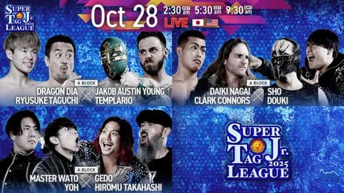 NJPW Super Junior Tag League 2025 - Day 5 still