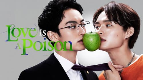 Love Is a Poison still