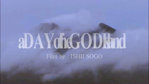 A Day of the GOD Island still